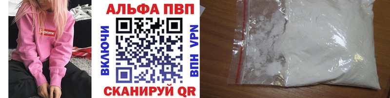 Хочу наркоту Борисоглебск гидра рабочий сайт  COCAIN  ГАШ  Меф  Канабис 
