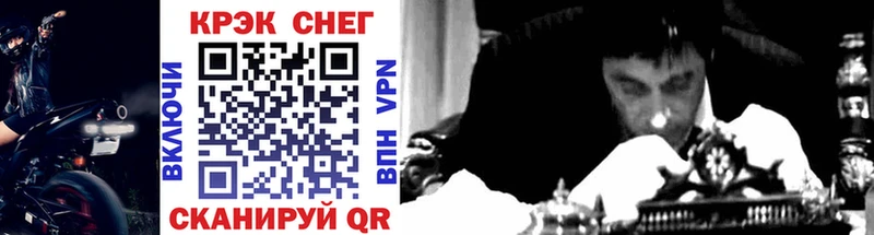 hydra ссылки  мориарти телеграм  Борисоглебск  COCAIN Боливия  цены наркотик 