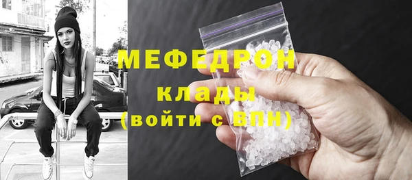 спиды Медвежьегорск