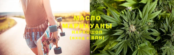 PSILOCYBIN Михайловск
