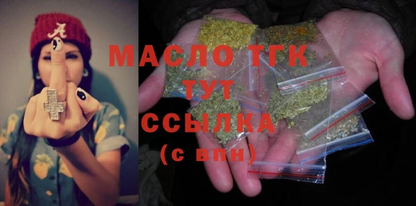 PSILOCYBIN Михайловск