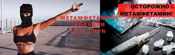 PSILOCYBIN Михайловск