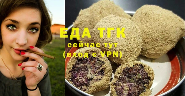 PSILOCYBIN Михайловск