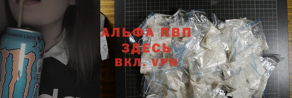 PSILOCYBIN Михайловск