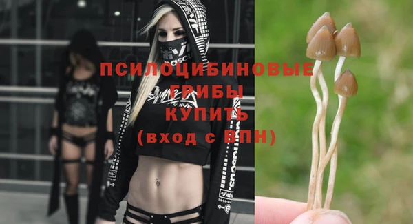 альфа пвп VHQ Михайлов