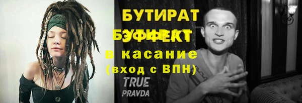 PSILOCYBIN Михайловск