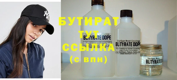 PSILOCYBIN Михайловск