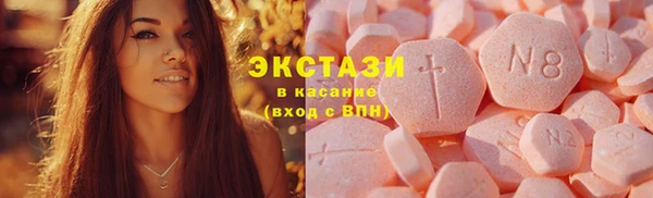 PSILOCYBIN Михайловск