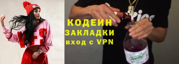 PSILOCYBIN Михайловск