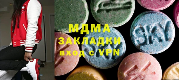 альфа пвп VHQ Михайлов