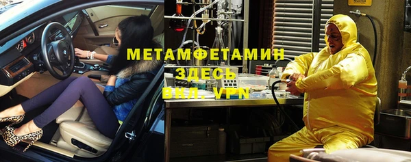 PSILOCYBIN Михайловск