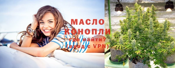 PSILOCYBIN Михайловск