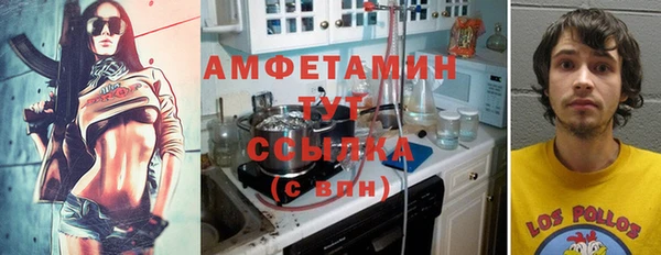 PSILOCYBIN Михайловск