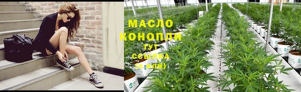 PSILOCYBIN Михайловск