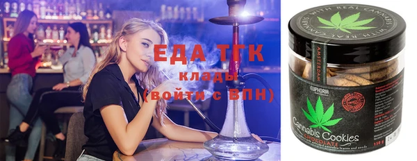 альфа пвп VHQ Михайлов