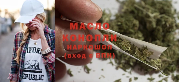 PSILOCYBIN Михайловск