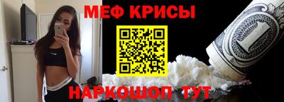 ПСИЛОЦИБИНОВЫЕ ГРИБЫ Балашиха