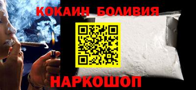 гидропоника Бийск