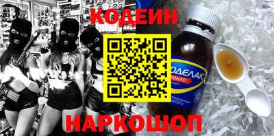 ПСИЛОЦИБИНОВЫЕ ГРИБЫ Балашиха