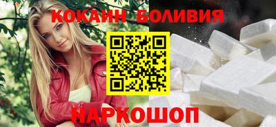 мдпв Балаково