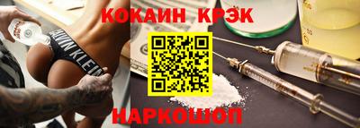 ПСИЛОЦИБИНОВЫЕ ГРИБЫ Балашиха