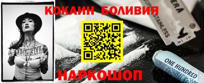 каннабис Балахна