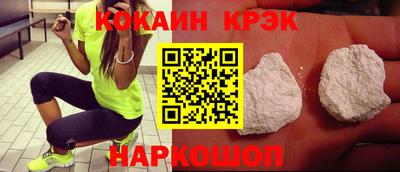 МДПВ Берёзовский