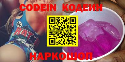 гидропоника Бийск