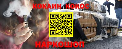 ПСИЛОЦИБИНОВЫЕ ГРИБЫ Балашиха