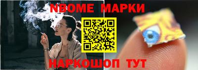 МДПВ Берёзовский