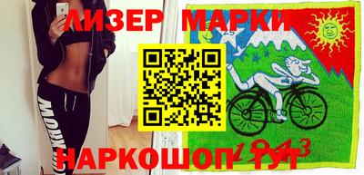 мдпв Балаково