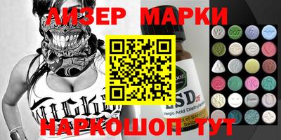 мдпв Балаково