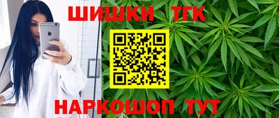 мдпв Балаково