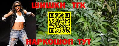 ПСИЛОЦИБИНОВЫЕ ГРИБЫ Балашиха