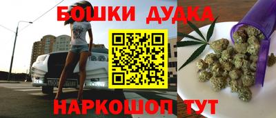 МДПВ Берёзовский