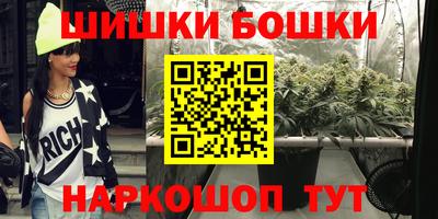 мдпв Балаково