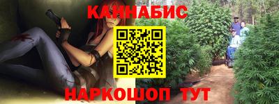 ПСИЛОЦИБИНОВЫЕ ГРИБЫ Балашиха