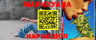 ПСИЛОЦИБИНОВЫЕ ГРИБЫ Балашиха