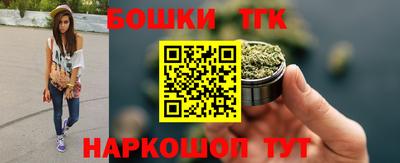 мдпв Балаково
