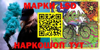 дистиллят марихуана Абинск