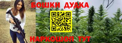 мдпв Балаково