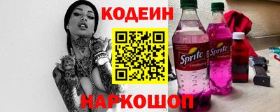 мдпв Балаково
