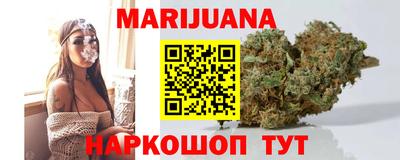 мдпв Балаково