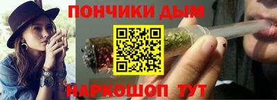 МДПВ Берёзовский