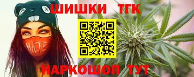 ПСИЛОЦИБИНОВЫЕ ГРИБЫ Балашиха