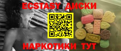 мдпв Балаково