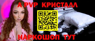 ПСИЛОЦИБИНОВЫЕ ГРИБЫ Балашиха