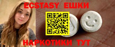 мдпв Балаково