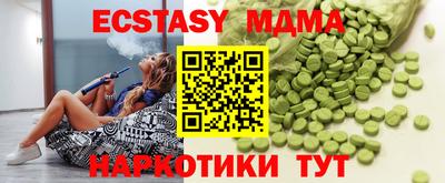 ПСИЛОЦИБИНОВЫЕ ГРИБЫ Азнакаево