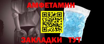 ПСИЛОЦИБИНОВЫЕ ГРИБЫ Балашиха